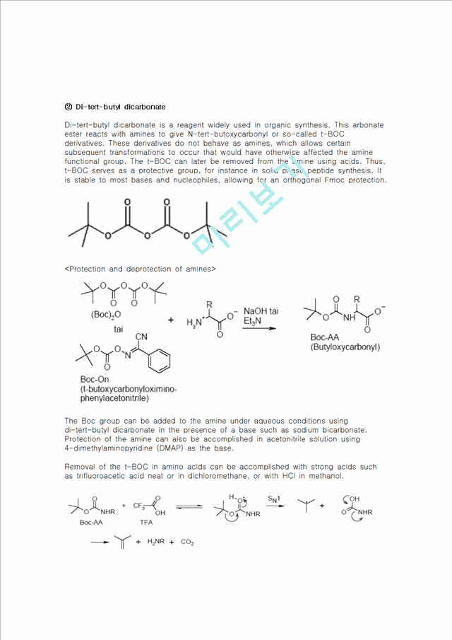 [ռ  Ʈ] Synthesis of Trans-4-fluoro-L-proline   (10 )